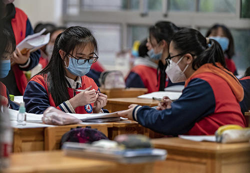 开学之初，高中生应该做好的五件事（2）