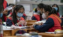 开学初，高三学生应该做好的五件事（二）