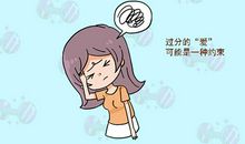 孩子，父母还在熬，你又凭什么跳？