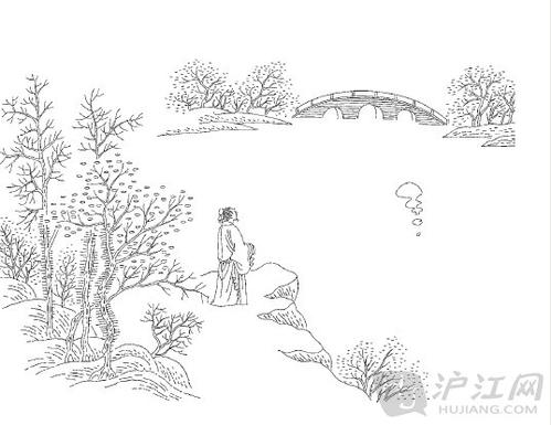 周密：耀华