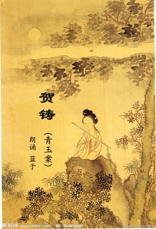 何祝：石洲人