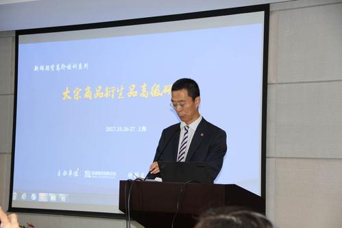 培训欢迎辞