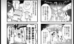 80后的我:十一想回家却无颜见爹娘