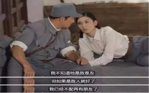 有趣的话