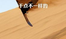 林清玄：九月很好