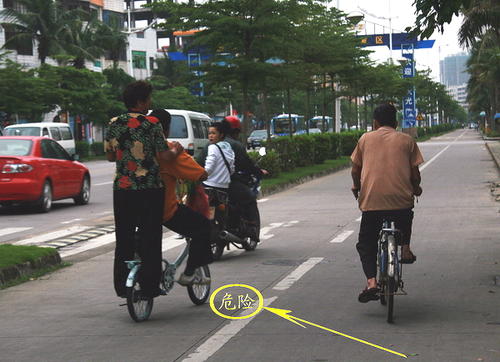 四处看看