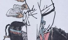 歇后语骑驴看唱本