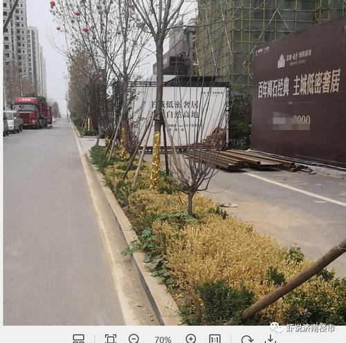 静默地