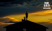 人生不会总是如意 ，你必须坚持努力