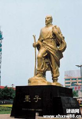 莫迪名言