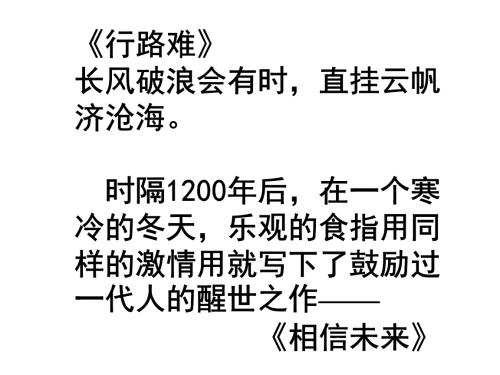 30岁的“重返家庭的恐惧”：没有房子，我能相信未来吗