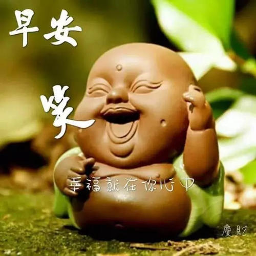 希望的话