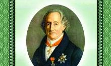 关于书籍的名言