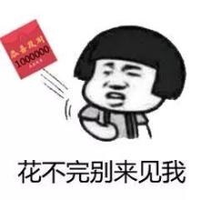 人与人之间的差距如何扩大？