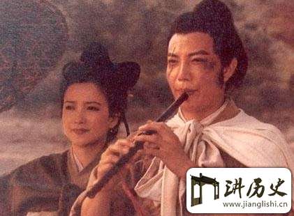 《水Mar传》寓言词大全