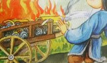 用杯水车薪造句