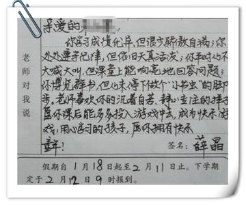 用这本书