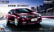 卓越的品质：自信