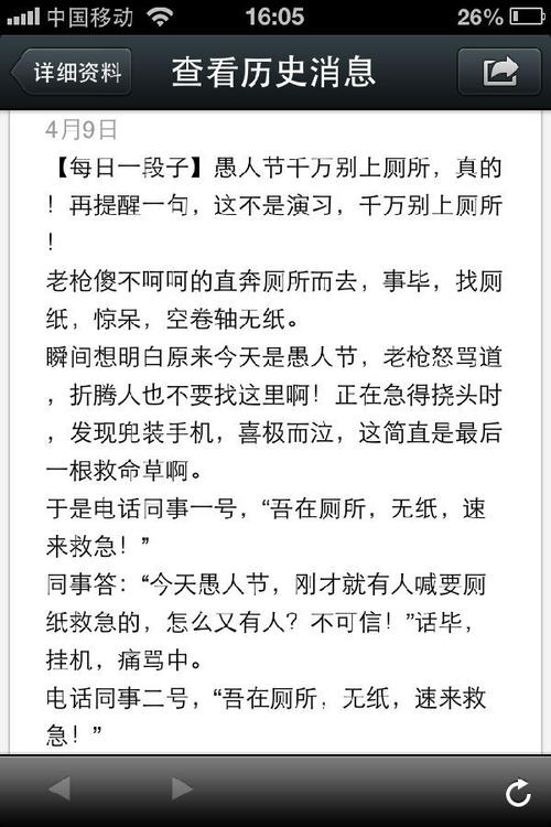 精选作品