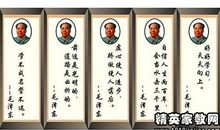 有关幸运的名言