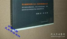 梁启超家书好句摘抄