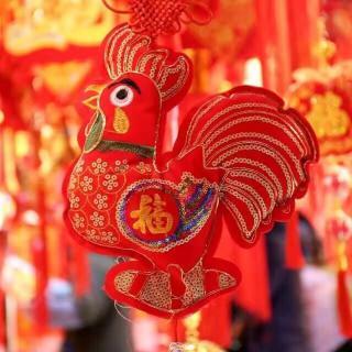 鸡年