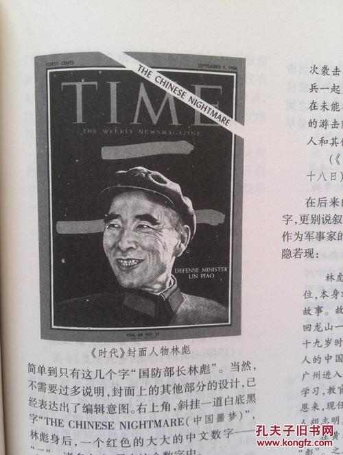 沉从文：灯