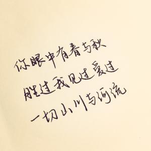 青年话语