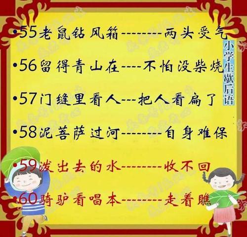 关于选择