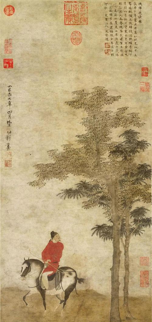 沉从文：春月
