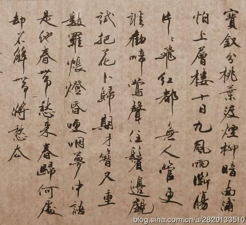 辛启基：朱英台就在附近
