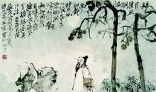 陆游：卜算子·咏梅