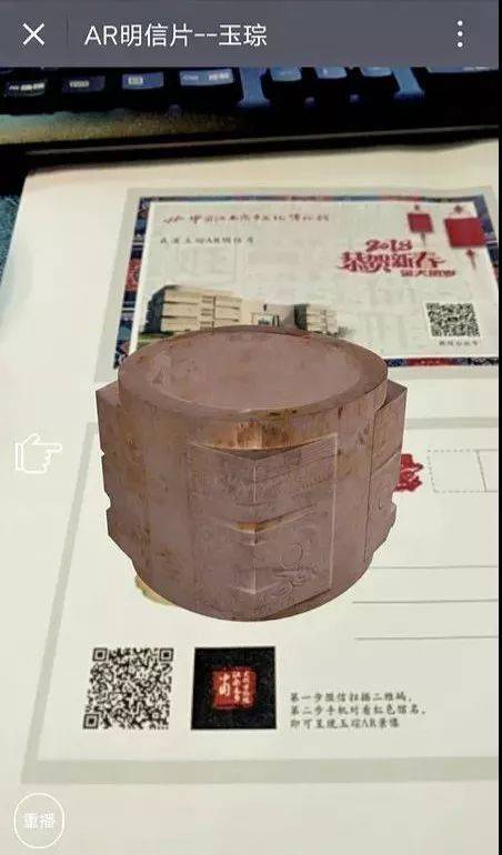 我们离成功有多远