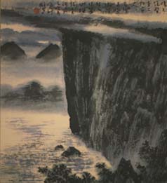 何竹：天门民歌·邓采石魔美阁
