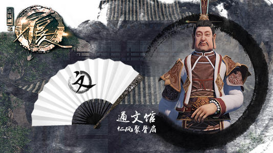 一天一里
