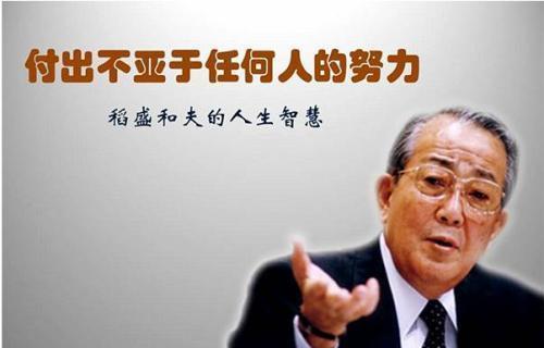 听报价