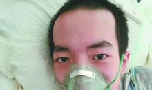 程浩，认识你真好