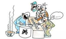 造成执行不力的16种原因