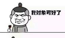 对自己与别人都一样:要去爱