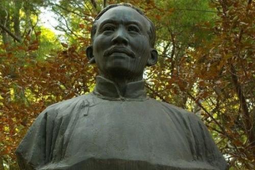 蔡元培的名言
