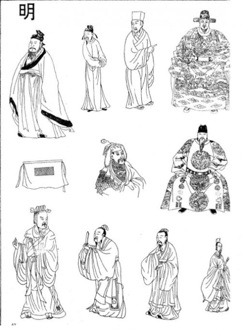 穿得好