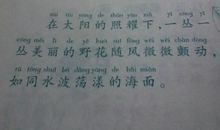 描写秋天天气的好段