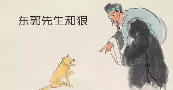 您一生中绝对不会犯的四个错误