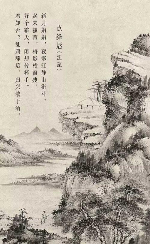王枣：唇红