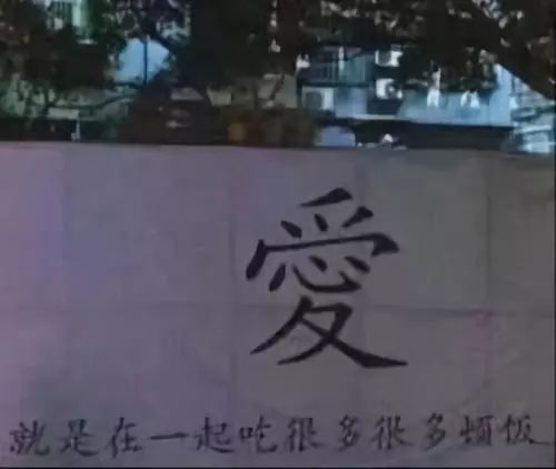 您对父母的态度决定了您的生活方式