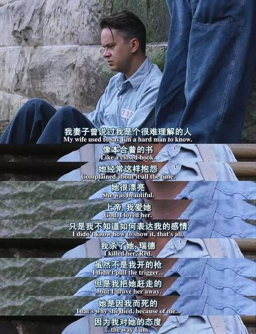 如果我沦为生命损失者该怎么办？