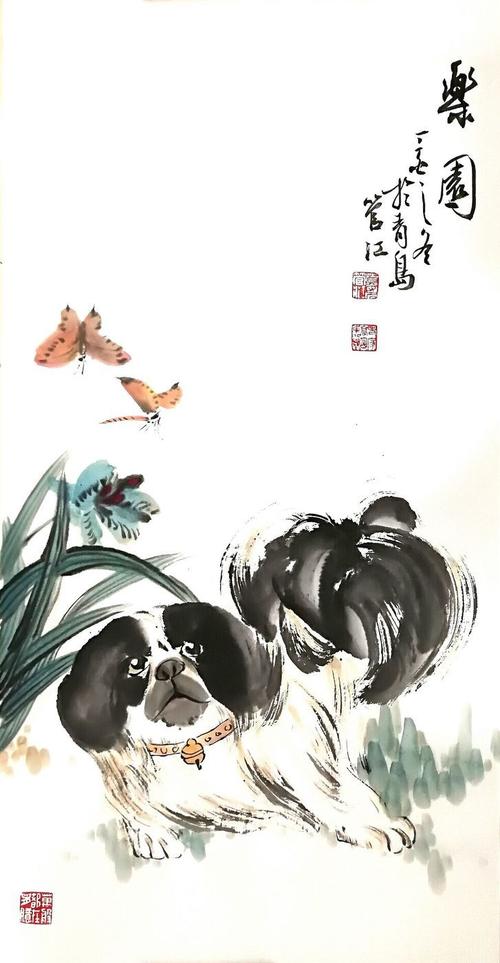 看着天空