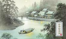 冬天的诗句有哪些