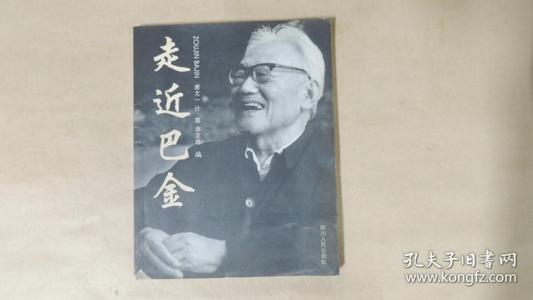 吠叫：雷