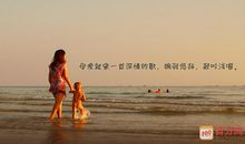 描写女孩的优美句子